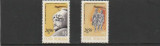 RO - 2050 DE ANI DE LA CREAREA PRIMULUI STAT DAC CENTRALIZAT (LP 1003) 1980, Nestampilat