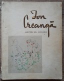 Amintiri din Copilarie - Ion Creanga, Ilustratii Constantin Baciu, Editura Tineretului 1968, Carte Copii, Povesti Ilustrate