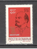Romania.1967 50 ani revolutia din Octombrie CR.154, Nestampilat