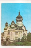 RF52 -Carte Postala- Cluj Napoca, Catedrala Ortodoxa, necirculata 1975