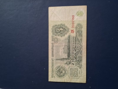 3 ruble 1961 foto