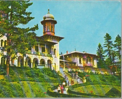 CPIB 15233 - CARTE POSTALA - SLANIC MOLDOVA. VEDERE DIN PARC foto