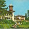 CPIB 15233 - CARTE POSTALA - SLANIC MOLDOVA. VEDERE DIN PARC