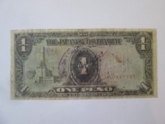Filipine 1 Peso 1943 cu stampila,ocupatia japoneza WWII,bancnota uzata