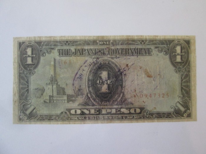 Filipine 1 Peso 1943 cu stampila,ocupatia japoneza WWII,bancnota uzata