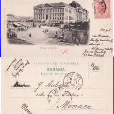Craiova- Palatul de Justitie- clasica, TCV