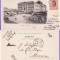 Craiova- Palatul de Justitie- clasica, TCV