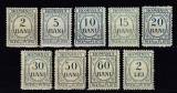 ROMANIA 1911 TAXE DE PLATA CU INSCRIPTIA ROMANIA EMISIUNEA a II-a PSEUDOFILIGRAN VIII P.R. MONOGRAM INCRUSTAT MNH/ 2 LEI FOARTE USOARA URMA SARNIERA