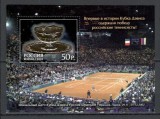 Rusia.2003 Invingatori la tenis in Cupa Davis-Bl. SR.71, Nestampilat