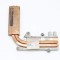 12. Sistem Racire Heatsink CPU laptop 6-31-M74SN-400