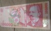 Romania postdecembrista 100000 lei 1998