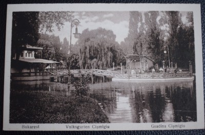 AKVDE23 - Bucuresti - Gradina Cismigiu foto