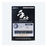 CARLIGE BKK CHINU HAND GROUND Nr.7 8BUC/PLIC