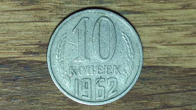 Rusia URSS -moneda de colectie- 10 Kopecks / Kopeks / Copeici 1962 -an mai rar! foto