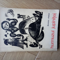 Dominic Stanca Hurmuzul jupanitei, ed. princeps, 1968