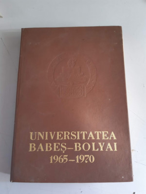 Universitatea Babes-Bolyai 1965-1970 - Stefan Pascu foto