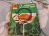 Din rețetarele farmaciei verzi