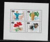 S3 - Ungaria 1966 - Ziua marcii bloc neuzat,MNH, Nestampilat