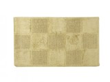 Covoras de Baie Wilda Taba, 60x100 cm (Bumbac 100%)