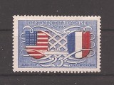Franta 1949 - Timbrul de prietenie franceză/americană, MNH
