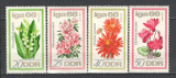 D.D.R.1966 Expozitia de flori de gradina Erfurt DF.71, Nestampilat