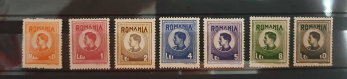 Timbre 1943-1944 Mihai fiscale MNH