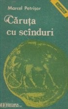 Caruta cu scinduri foto
