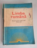 Limba romana - manual pt.cls.a IIa - partea II- Anca I.Maria , Radu I.Maria - 1975