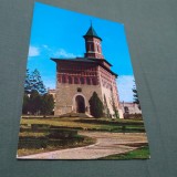 Cumpara ieftin CARTE POSTALA IASI-BISERICA SF.NICOLAE DOMNESC NECIRCULATA