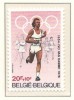 Belgia 1980 Mi 2025 MNH - Festivalul Sportiv Ivo Van Damme, Bruxelles, Nestampilat
