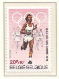 Belgia 1980 Mi 2025 MNH - Festivalul Sportiv Ivo Van Damme, Bruxelles