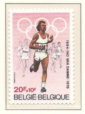 Belgia 1980 Mi 2025 MNH - Festivalul Sportiv Ivo Van Damme, Bruxelles foto