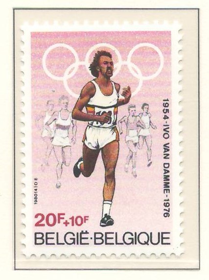 Belgia 1980 Mi 2025 MNH - Festivalul Sportiv Ivo Van Damme, Bruxelles