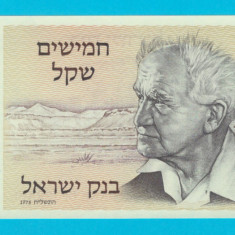 Israel 50 Sheqalim 1978 'Ben-Gurion' UNC serie: 5427806004