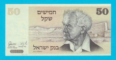 Israel 50 Sheqalim 1978 &amp;#039;Ben-Gurion&amp;#039; UNC serie: 5427806004 foto
