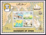 DB1 Oman 1981 Harta Calatoria lui Sindbad Corabii MS MNH, Nestampilat
