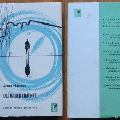 Adrian Paunescu , Ultrasentimente , Poezii , 1965 , editia 1 , volum de debut