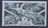 Guiana Franceză (Guyane Fran&ccedil;aise) 1946 - Timbru Poștă Aeriană &bdquo;Eliberarea Parisului / Geniul Victoriei &amp; Tancuri Sherman / 8 Franci&rdquo; -KV1