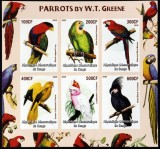 REPUBLiCA CONGO-PAPAGALI-1 COALA MICA NEDANTELATA- MNH**-RDC 024