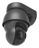 NET CAMERA AI PTZ INDUSTRIAL/AI-PTZ-PRECISION-B UBIQUITI
