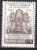 Belgia 1950 aniversare MI 866 MNH, Nestampilat