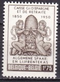 Belgia 1950 aniversare MI 866 MNH