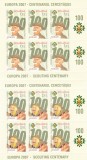 CERCETASI,EUROPA CEPT 2007,MINISHEET DE 6 SERII MNH ROMANIA., Nestampilat