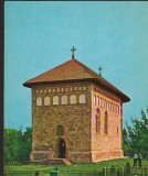CPI B13035 CARTE POSTALA - BORZESTI. BISERICA LUI STEFAN CEL MARE