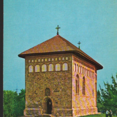 CPI B13035 CARTE POSTALA - BORZESTI. BISERICA LUI STEFAN CEL MARE