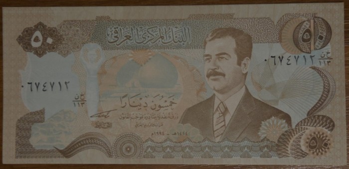 50 dinars 1994, Irak, UNC