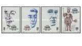Spania 1983 - personalitati, serie neuzata