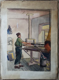 Atelier de inramare// acuarela Rodica Raileanu 1965, Portrete, Cerneala, Altul