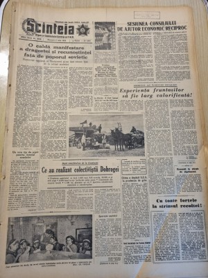 scanteia 2 iulie 1958-art. orasul timisoara,regiunea constanta,medias,oltenita foto