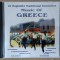 CD cu muzică tradițională Grecească